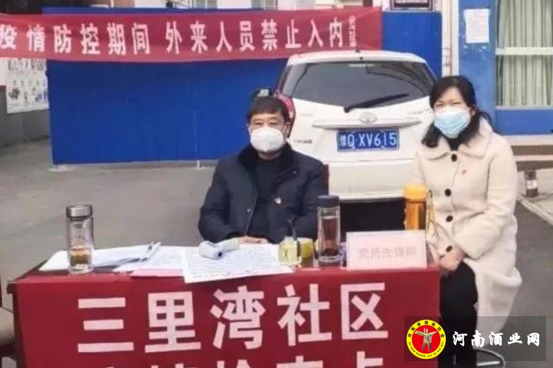QQ截图20200224185119