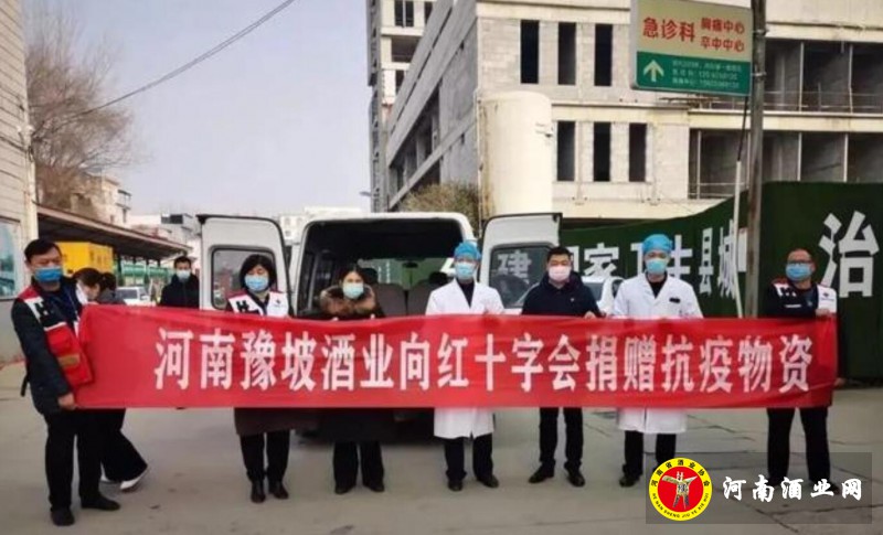 QQ截图20200224185127