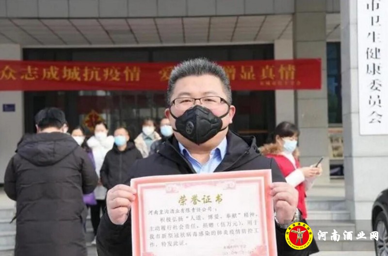 QQ截图20200227180844