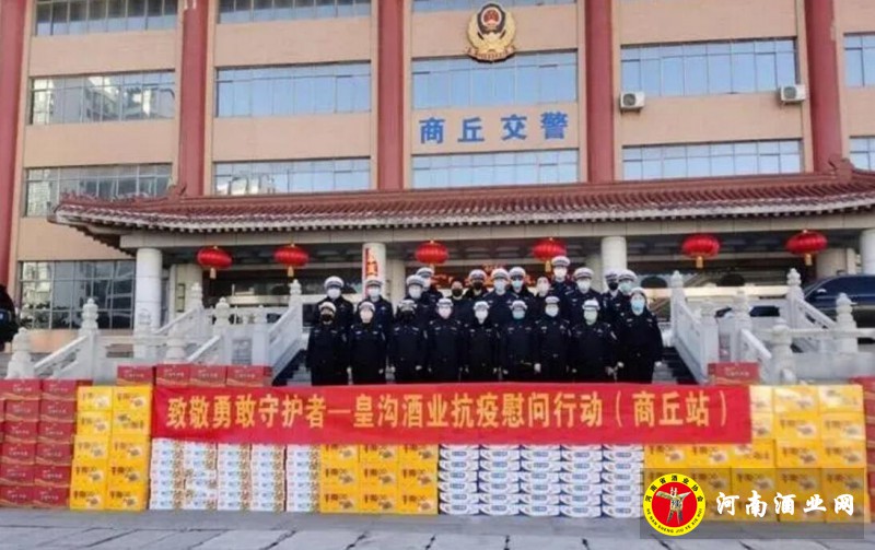 QQ截图20200227180855