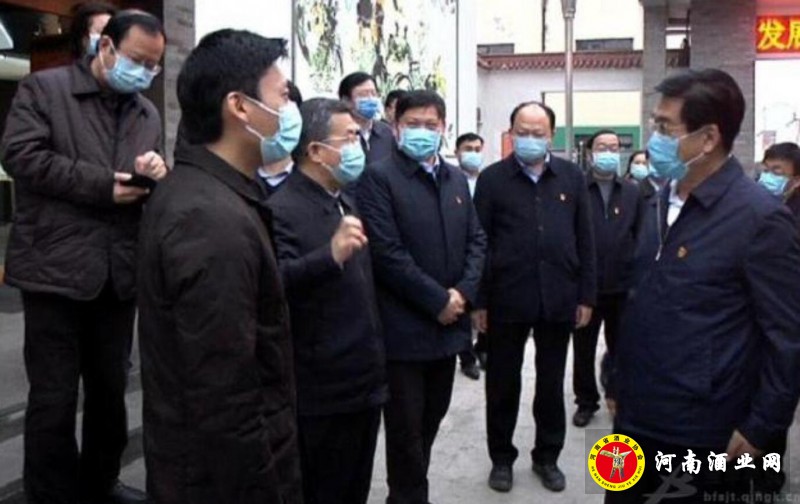 QQ截图20200227182933