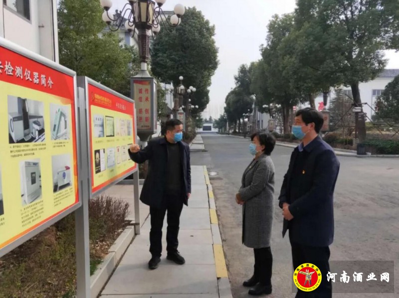 QQ截图20200228210256
