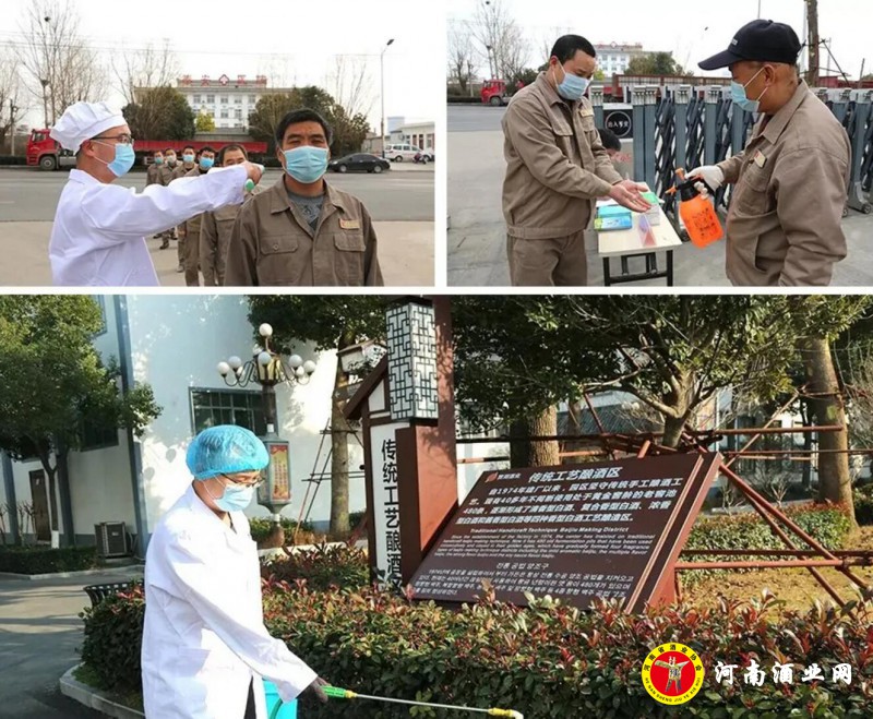 QQ截图20200228210329