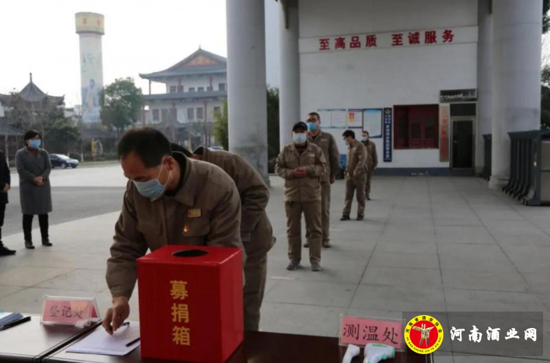 QQ截图20200228210431