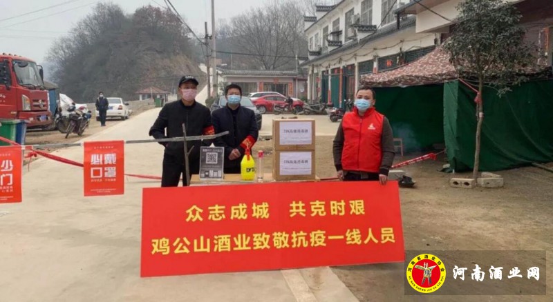 QQ截图20200229181500