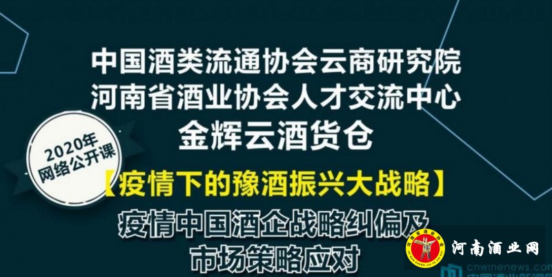 QQ截图20200229181816