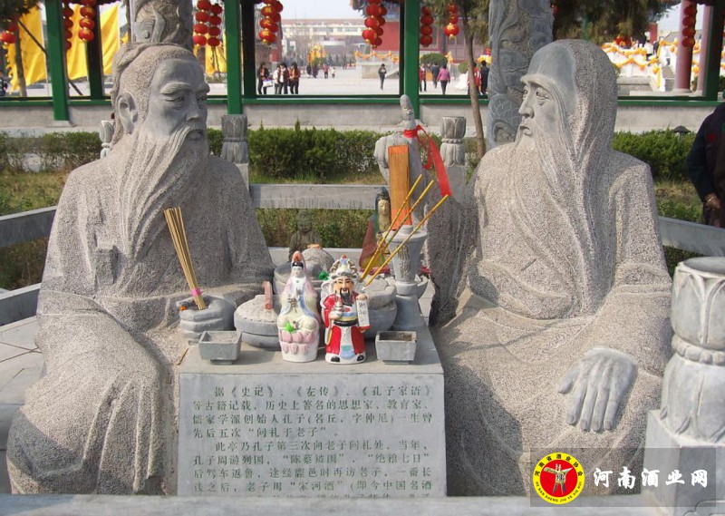 360截图20200301153321297