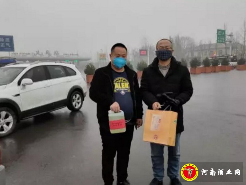 QQ截图20200301200903