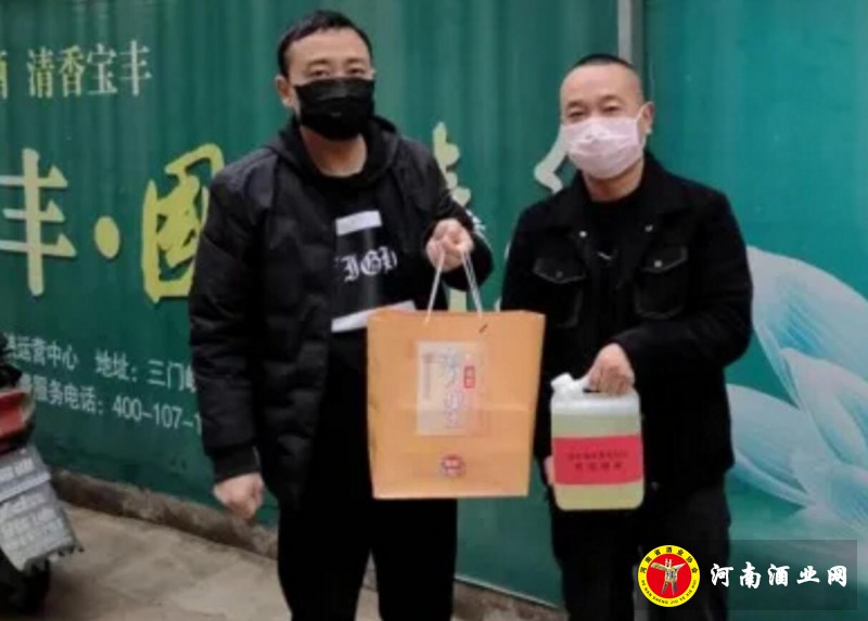 QQ截图20200301200947