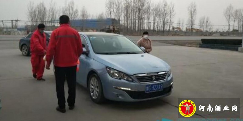 QQ截图20200303193832