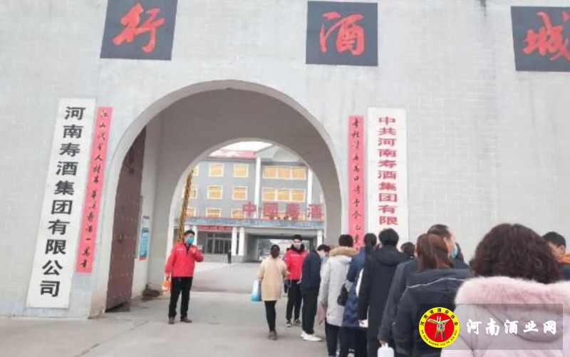 QQ截图20200303193839