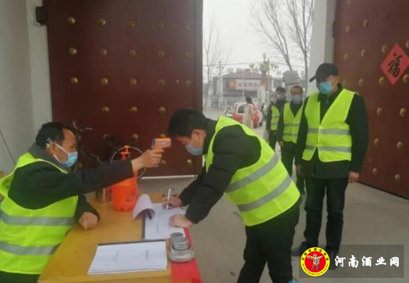QQ截图20200303193846