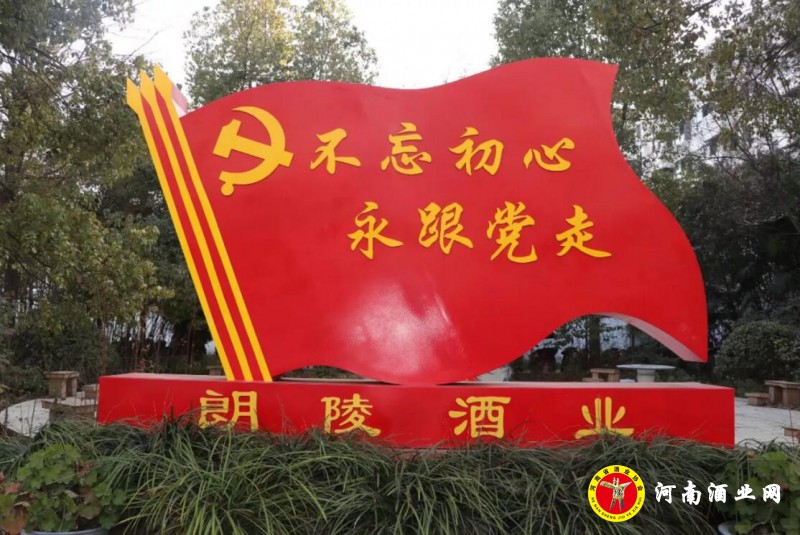 QQ截图20200304214827