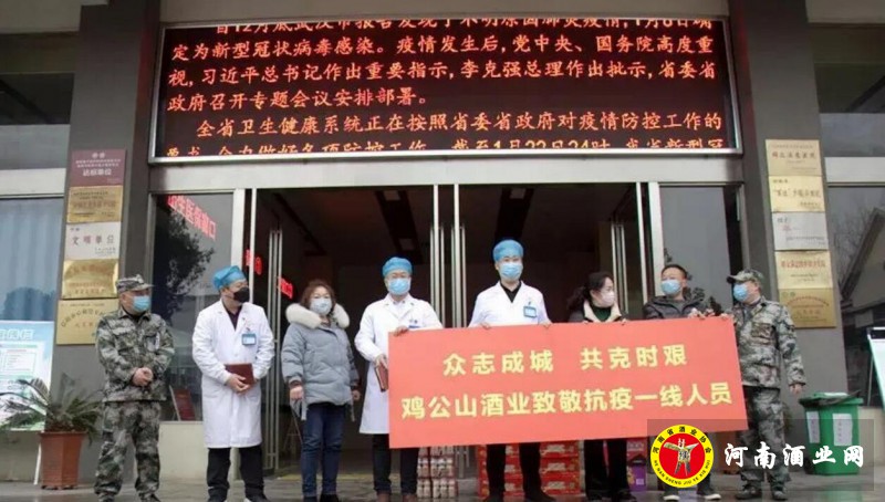 QQ截图20200304221738