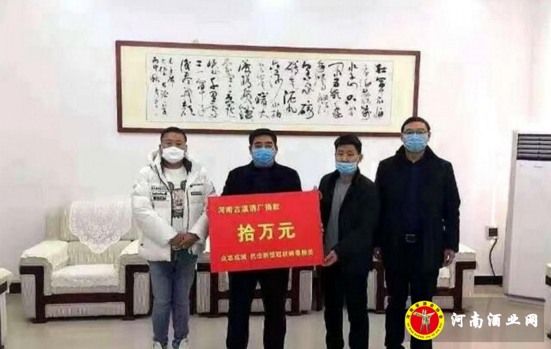 QQ截图20200304223110