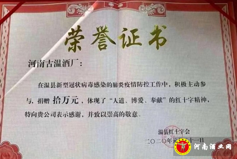 QQ截图20200304223117