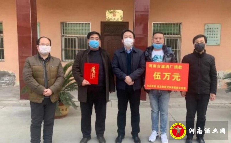 QQ截图20200304223124