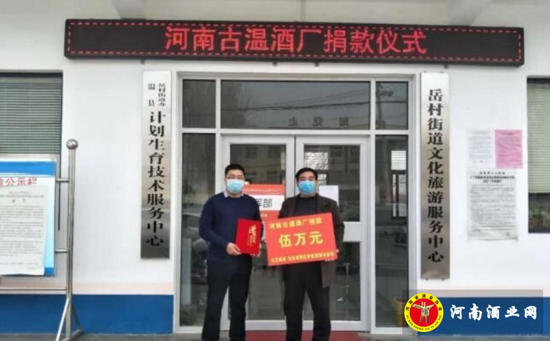 QQ截图20200304223132