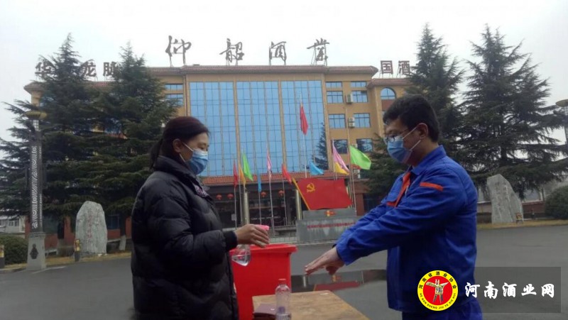 QQ截图20200305193720