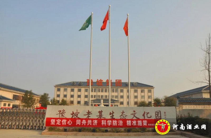 QQ截图20200305194307