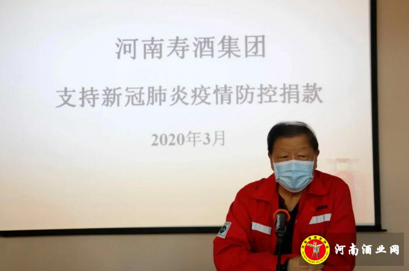 QQ截图20200306193023
