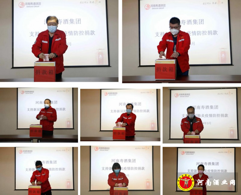 QQ截图20200306193030