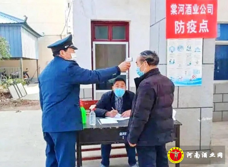 QQ截图20200306193858