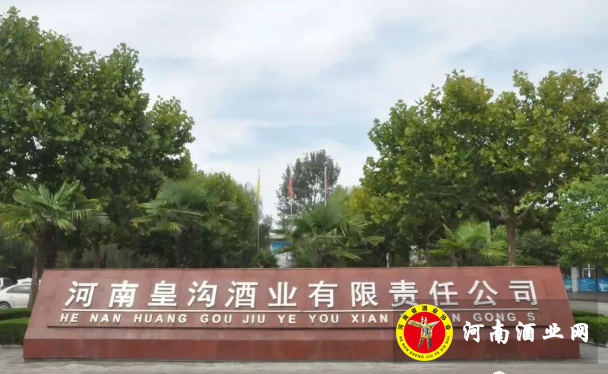 QQ截图20200307183244
