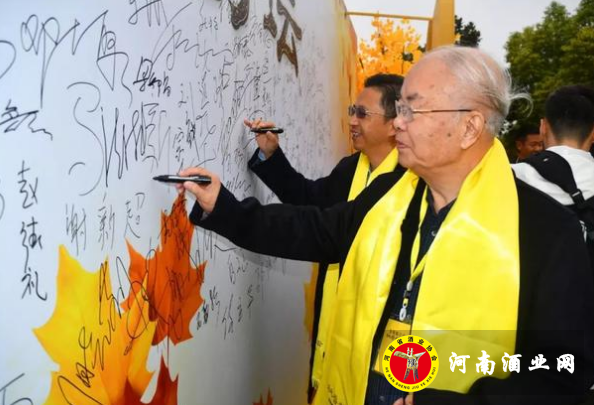 QQ截图20200307183125
