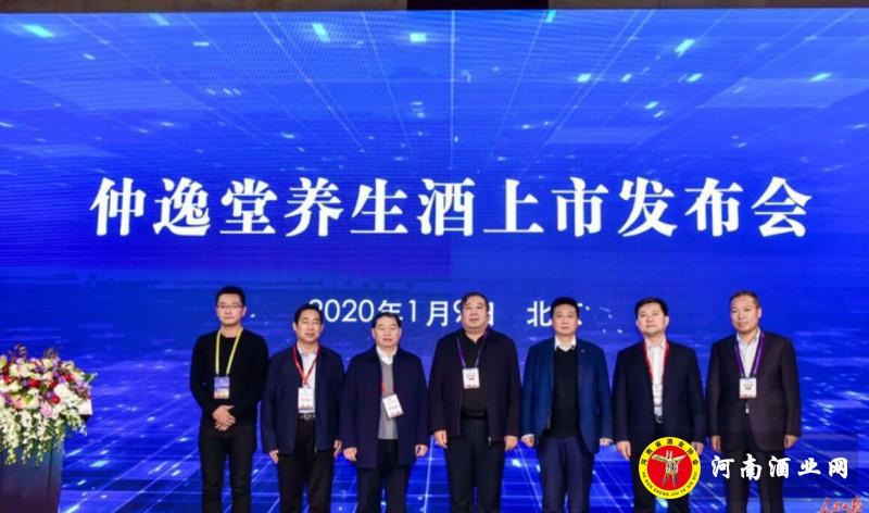 QQ截图20200308203930
