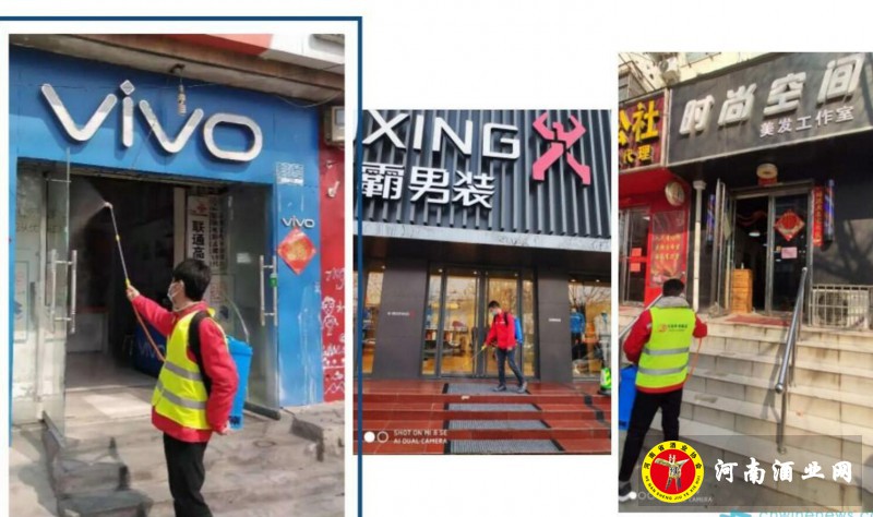 QQ截图20200308204755