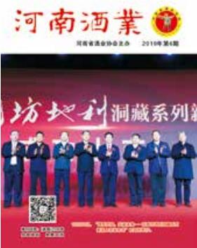 QQ截图20200309104806