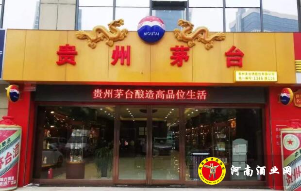 QQ截图20200309162202