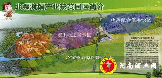 QQ截图20200309164758