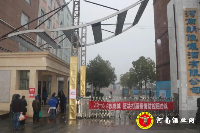 QQ截图20200309165239