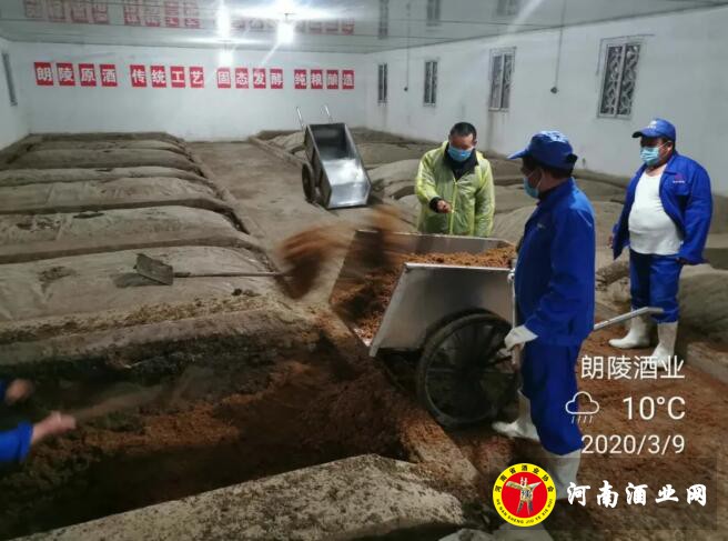 QQ截图20200309165313
