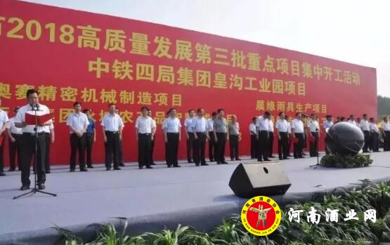 QQ截图20200309164806
