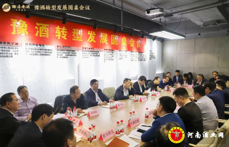 QQ截图20200310145121