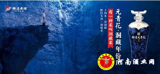 QQ截图20200310144922
