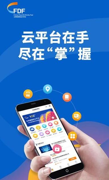 QQ截图20200310172143