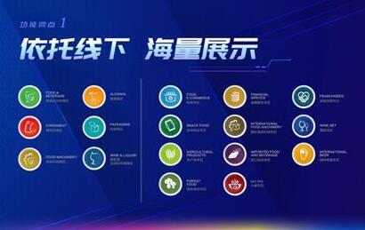 QQ截图20200310172152