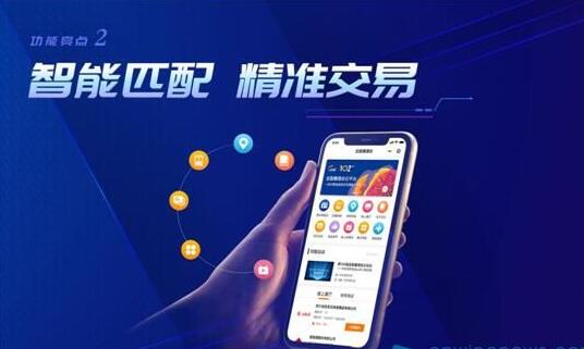 QQ截图20200310172158