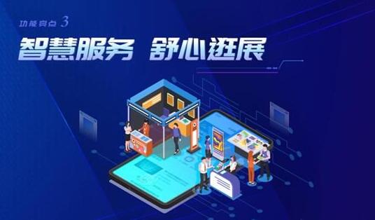 QQ截图20200310172433