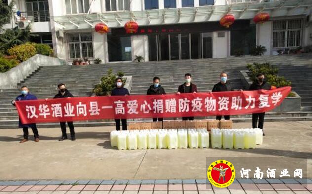 QQ截图20200311163655