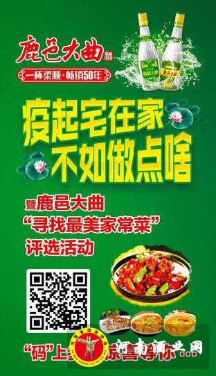 QQ截图20200311165142