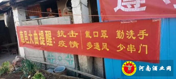 QQ截图20200311165215