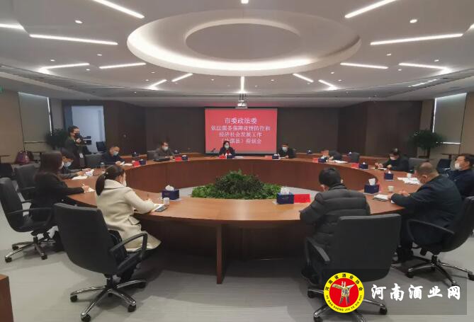 QQ截图20200312164132
