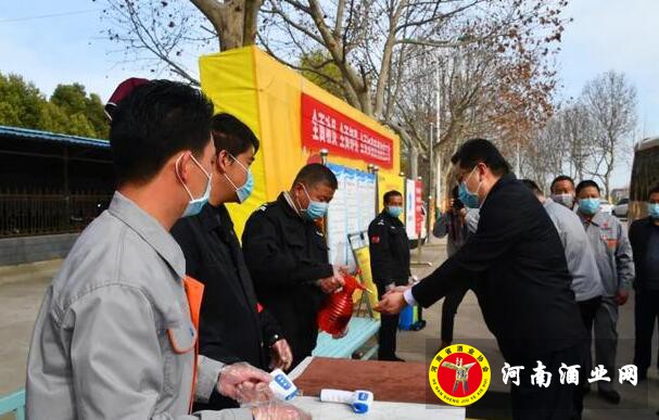 QQ截图20200312171602