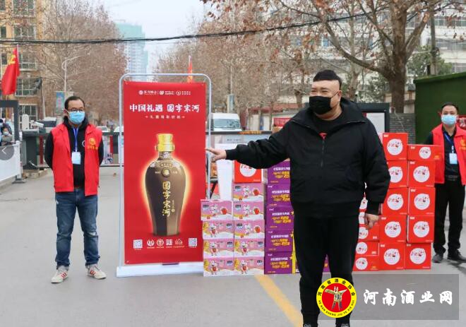 QQ截图20200312173115