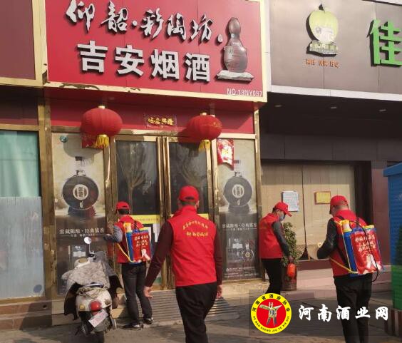 QQ截图20200313173250